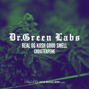 Dr.GREEN LABS – Dr.GREEN LABS